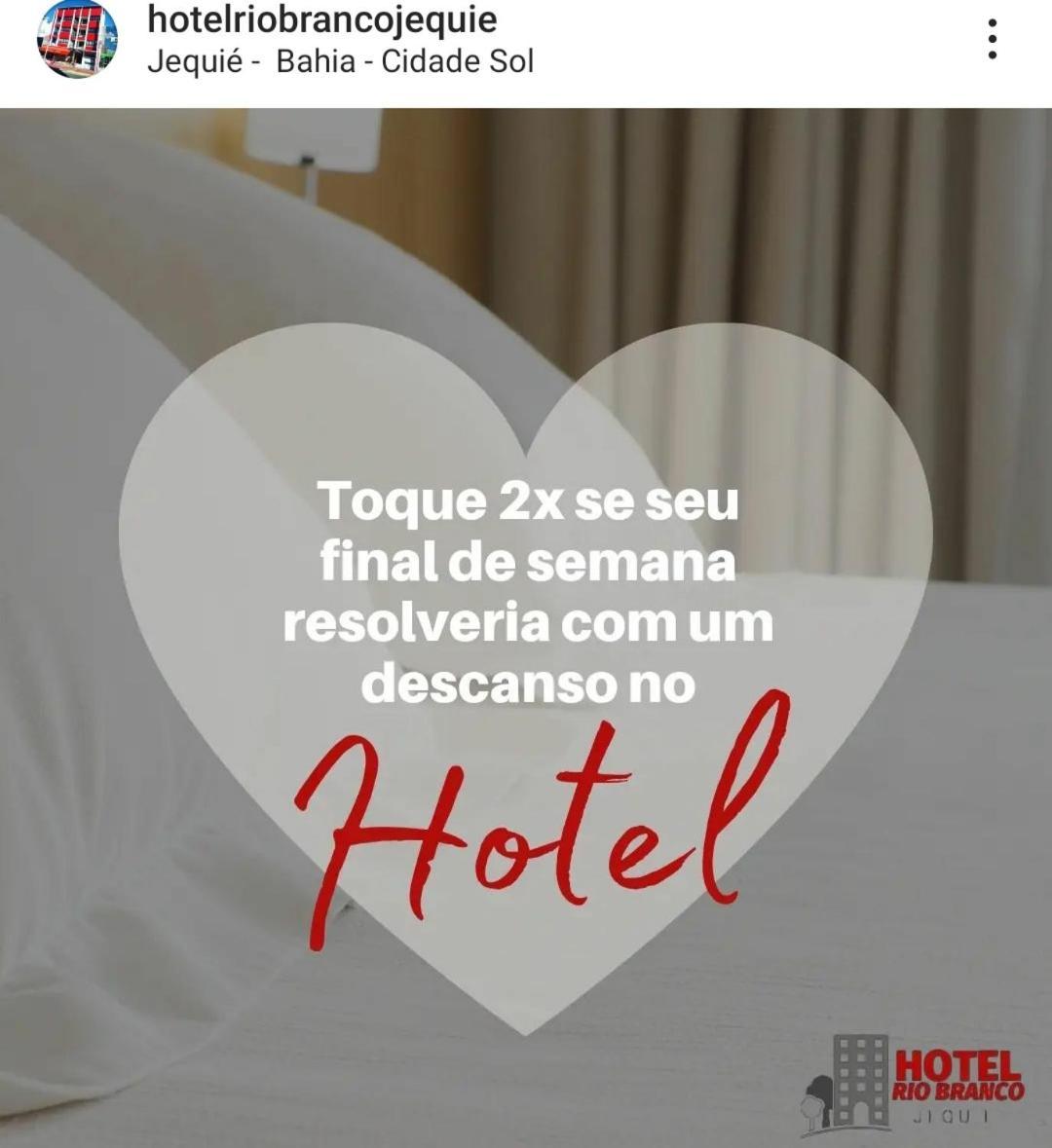 Hotel Rio Branco Жекие Экстерьер фото